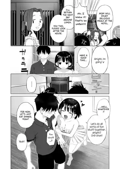 Inaka Imouto to Muchi no Yuuwaku | The Country Little Sister and The Temptation of Innocence - Page 31