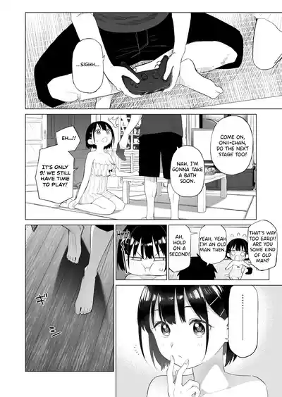 Inaka Imouto to Muchi no Yuuwaku | The Country Little Sister and The Temptation of Innocence - Page 35