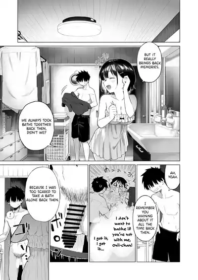 Inaka Imouto to Muchi no Yuuwaku | The Country Little Sister and The Temptation of Innocence - Page 38