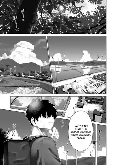 Inaka Imouto to Muchi no Yuuwaku | The Country Little Sister and The Temptation of Innocence - Page 4
