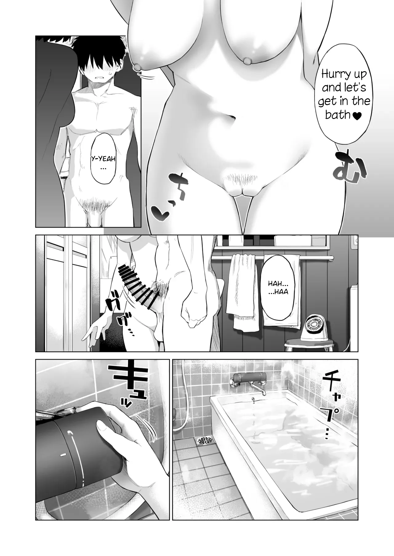 Inaka Imouto to Muchi no Yuuwaku | The Country Little Sister and The Temptation of Innocence - Page 41