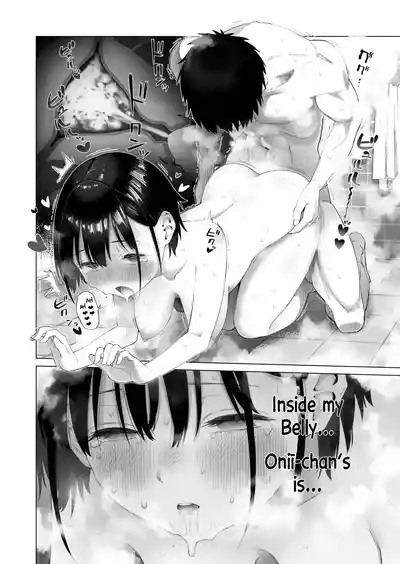 Inaka Imouto to Muchi no Yuuwaku | The Country Little Sister and The Temptation of Innocence - Page 59