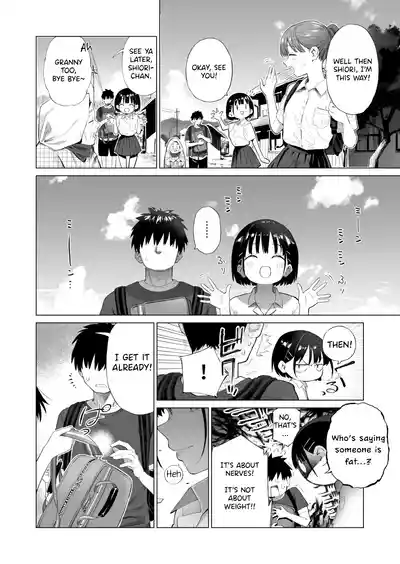 Inaka Imouto to Muchi no Yuuwaku | The Country Little Sister and The Temptation of Innocence - Page 7
