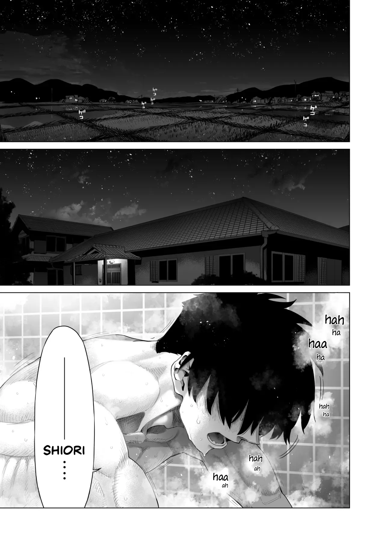 Inaka Imouto to Muchi no Yuuwaku | The Country Little Sister and The Temptation of Innocence - Page 76