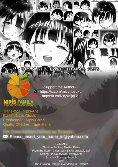 Inaka Imouto to Muchi no Yuuwaku | The Country Little Sister and The Temptation of Innocence - Page 82