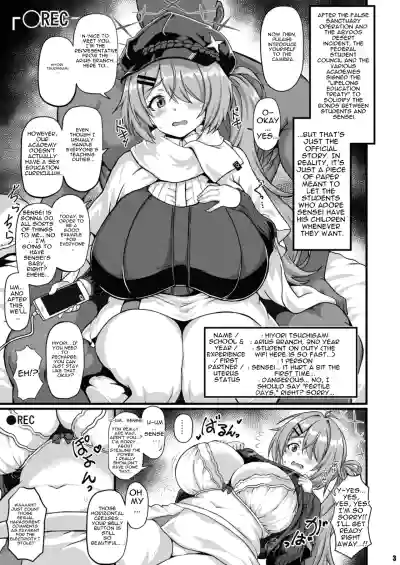THE Haramase Tsuchinaga Hiyori - Page 2