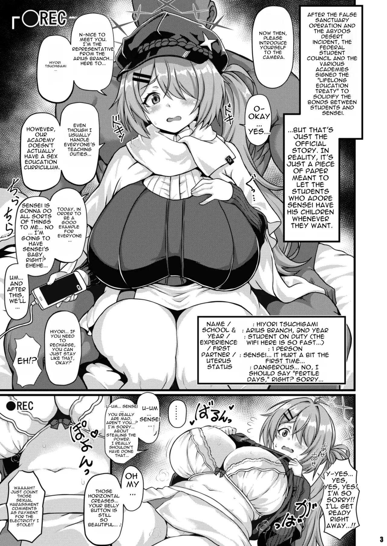 THE Haramase Tsuchinaga Hiyori - Page 2