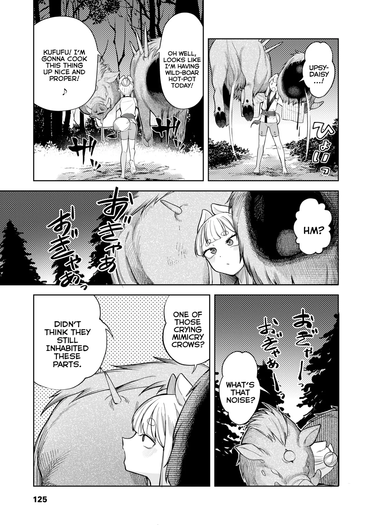 The Supernatural Anomaly of a Certain Mountain - Page 5