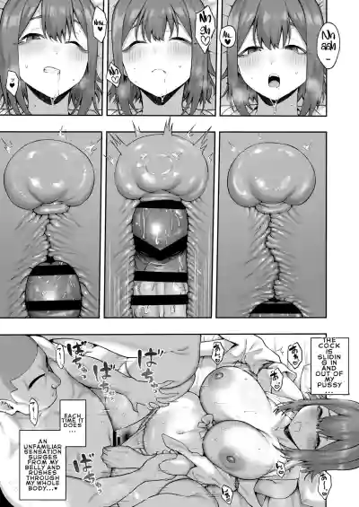 Record of an Innocent, Curvy, and Airheaded Female College Student's Super Lewd Exorcism Experience - Page 26