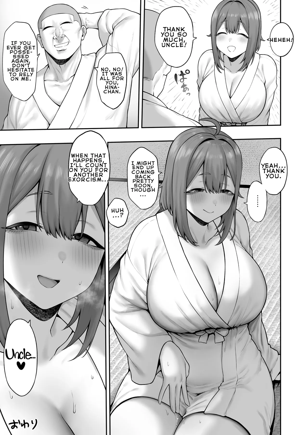 Record of an Innocent, Curvy, and Airheaded Female College Student's Super Lewd Exorcism Experience - Page 50