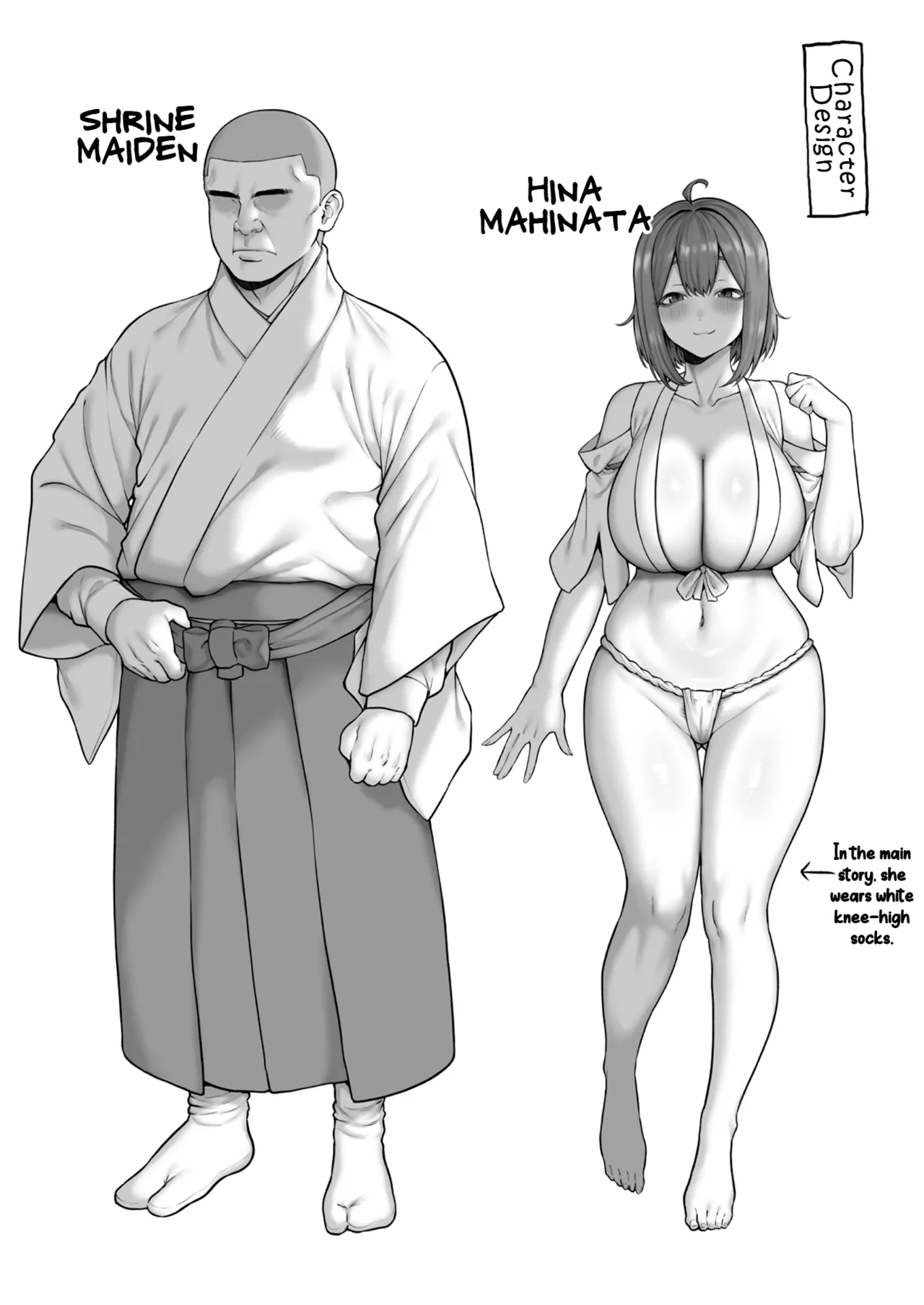 Record of an Innocent, Curvy, and Airheaded Female College Student's Super Lewd Exorcism Experience - Page 51