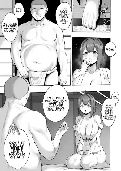 Record of an Innocent, Curvy, and Airheaded Female College Student's Super Lewd Exorcism Experience - Page 8