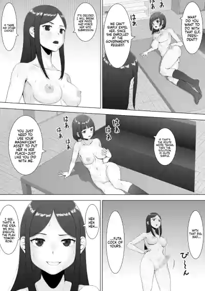Putting the Delinquent Dark-Gyaru Elf in Her Place With My Futa Cock - Page 11