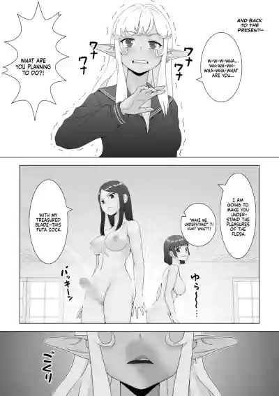 Putting the Delinquent Dark-Gyaru Elf in Her Place With My Futa Cock - Page 18