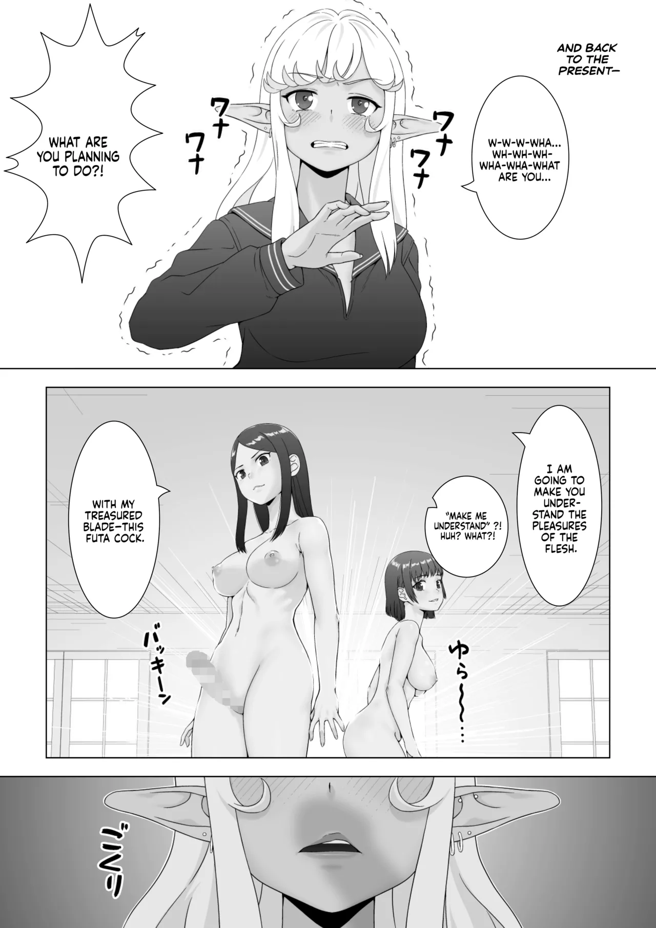 Putting the Delinquent Dark-Gyaru Elf in Her Place With My Futa Cock - Page 18