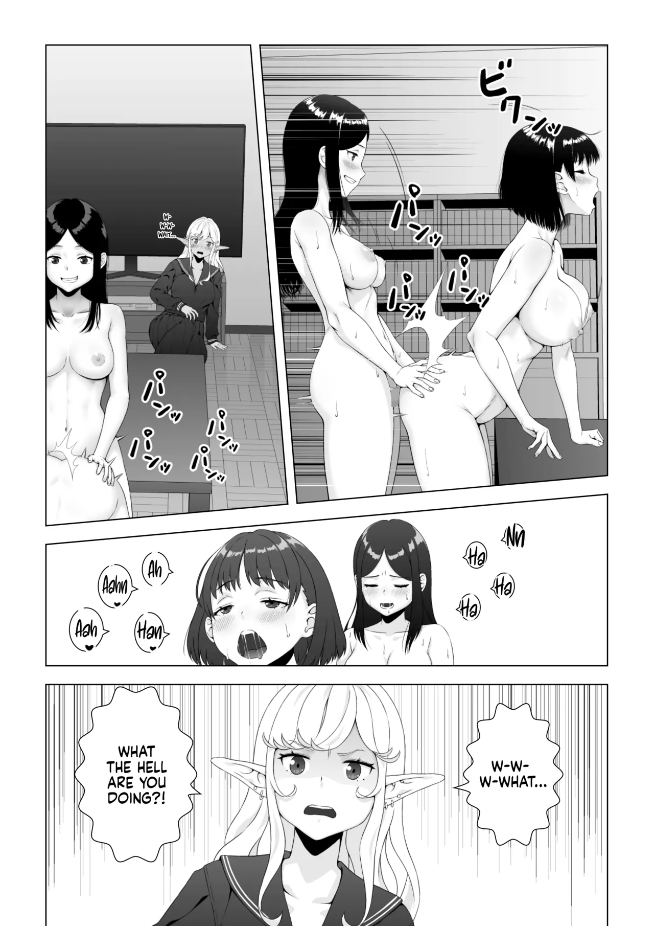 Putting the Delinquent Dark-Gyaru Elf in Her Place With My Futa Cock - Page 3