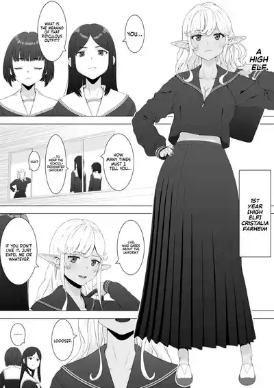 Putting the Delinquent Dark-Gyaru Elf in Her Place With My Futa Cock - Page 7