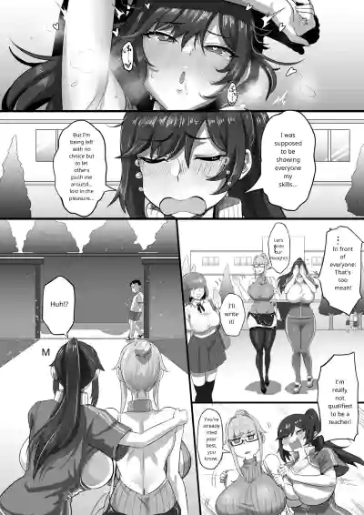 ED Shika Umarenai Shima de Yuiitsu no Zetsurin 2 - Page 23
