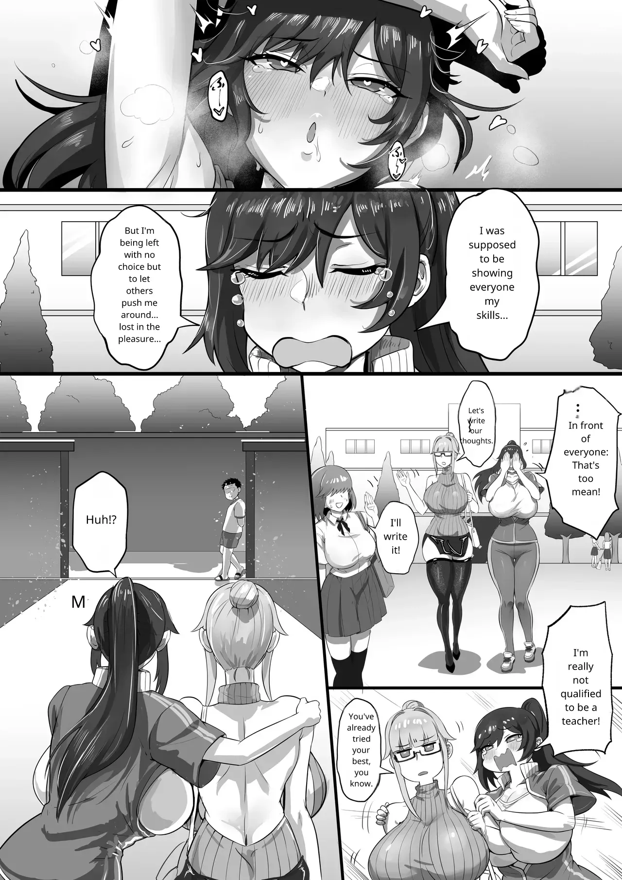ED Shika Umarenai Shima de Yuiitsu no Zetsurin 2 - Page 23