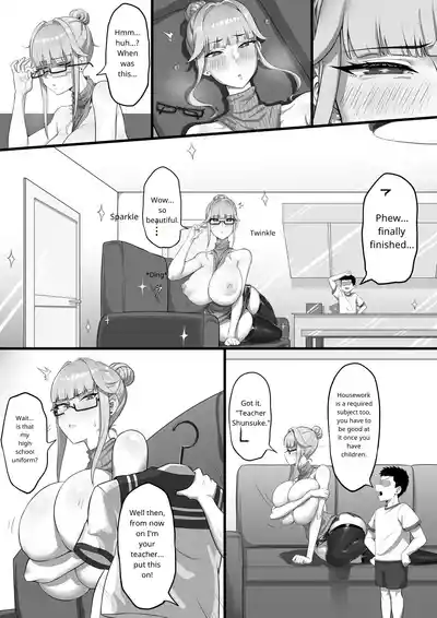 ED Shika Umarenai Shima de Yuiitsu no Zetsurin 2 - Page 28