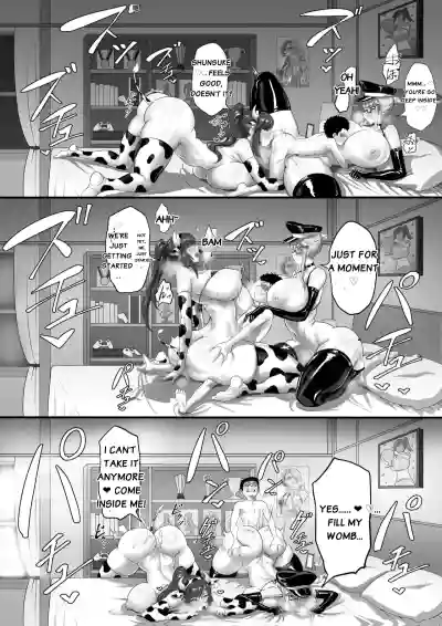 ED Shika Umarenai Shima de Yuiitsu no Zetsurin 2 - Page 45