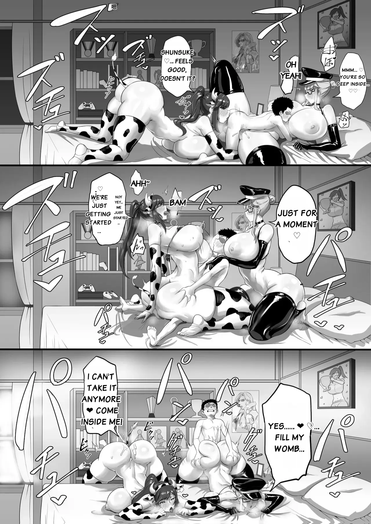 ED Shika Umarenai Shima de Yuiitsu no Zetsurin 2 - Page 45