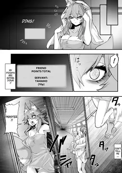 Shinda Me Soap-jou Tamamo-san 3 - Dead Eyes Sex Worker Tamamo-san. - Page 24