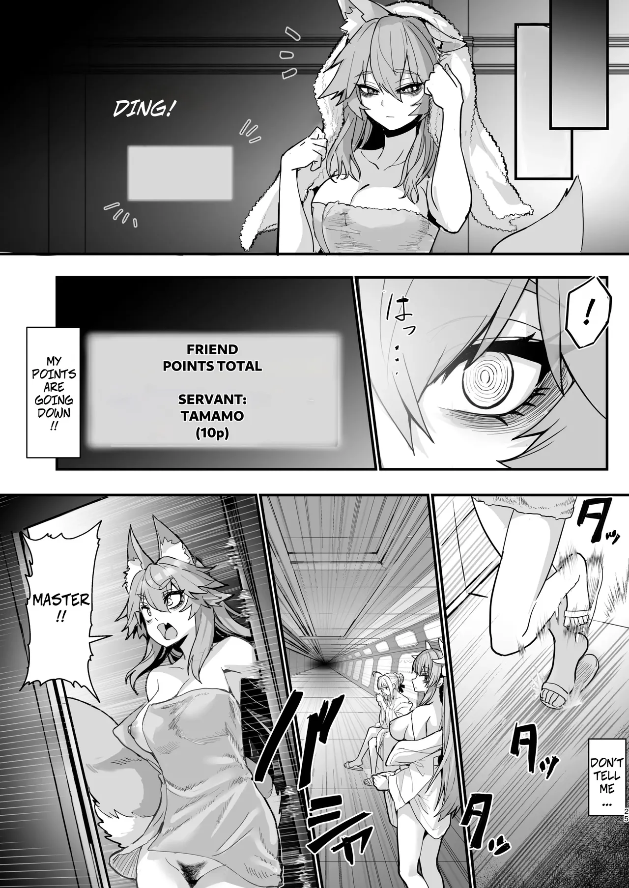 Shinda Me Soap-jou Tamamo-san 3 - Dead Eyes Sex Worker Tamamo-san. - Page 24