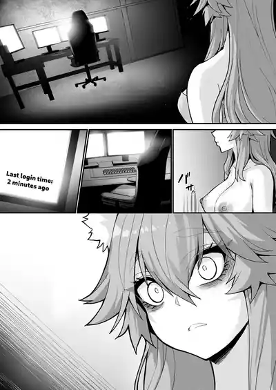Shinda Me Soap-jou Tamamo-san 3 - Dead Eyes Sex Worker Tamamo-san. - Page 25