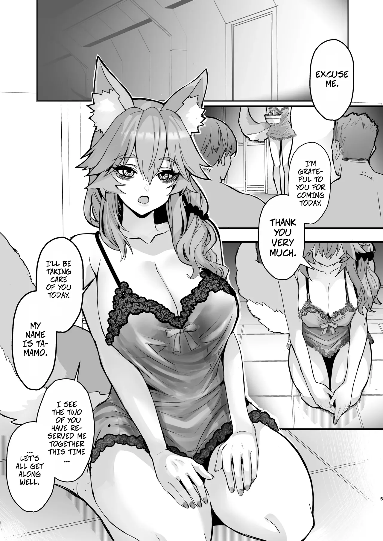 Shinda Me Soap-jou Tamamo-san 3 - Dead Eyes Sex Worker Tamamo-san. - Page 4