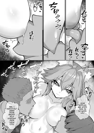 Shinda Me Soap-jou Tamamo-san 3 - Dead Eyes Sex Worker Tamamo-san. - Page 9