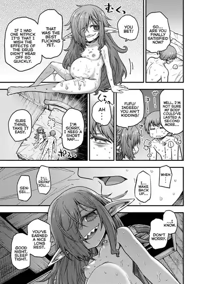 My Beloved Witch-Teacher - Page 25