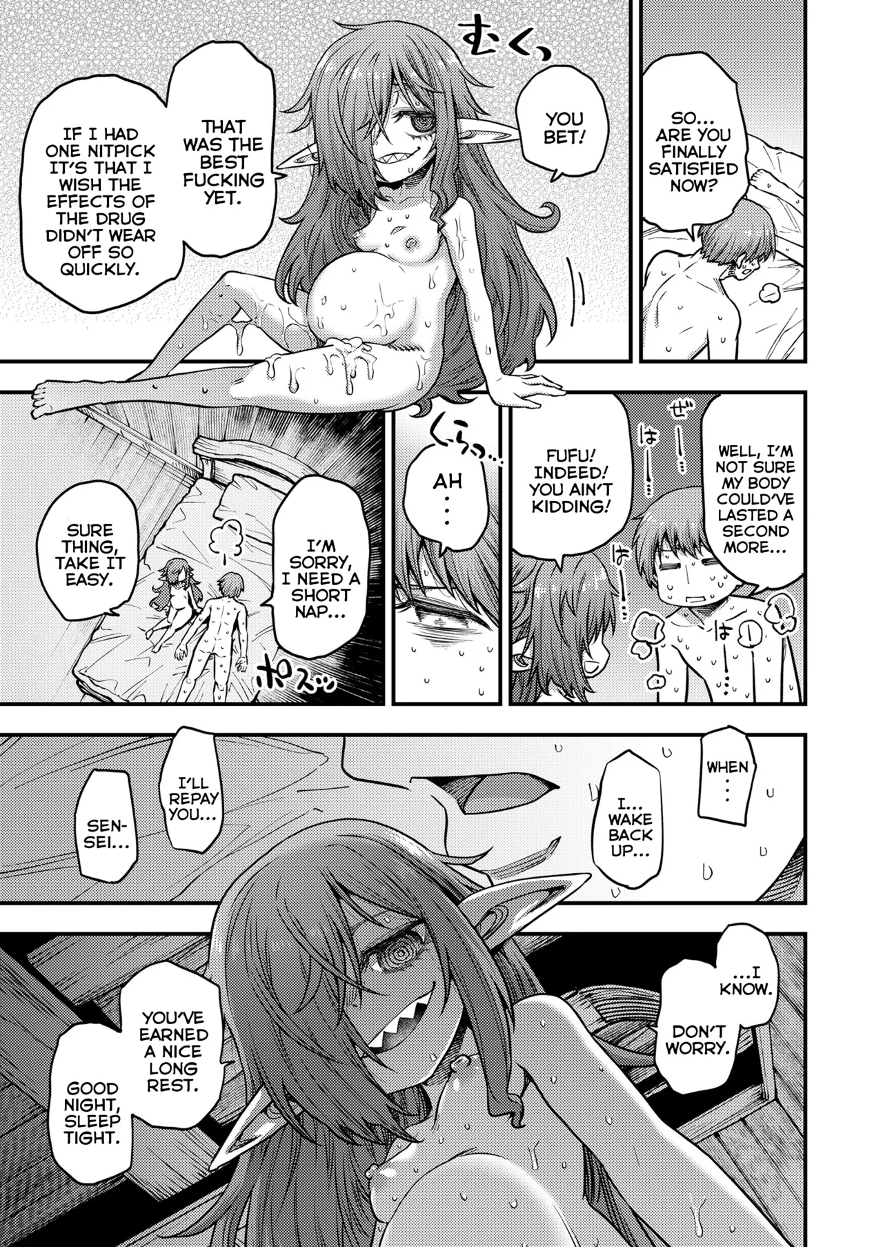 My Beloved Witch-Teacher - Page 25