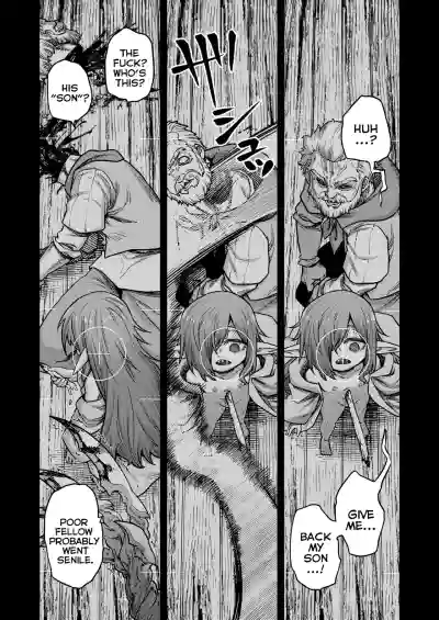 My Beloved Witch-Teacher - Page 27