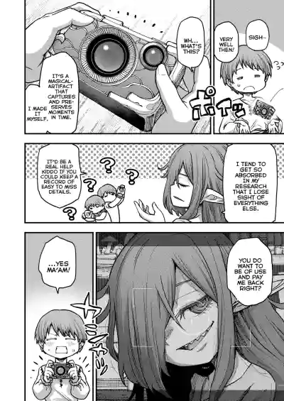 My Beloved Witch-Teacher - Page 4