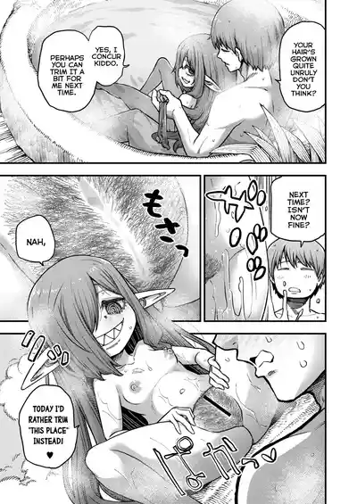 My Beloved Witch-Teacher - Page 9