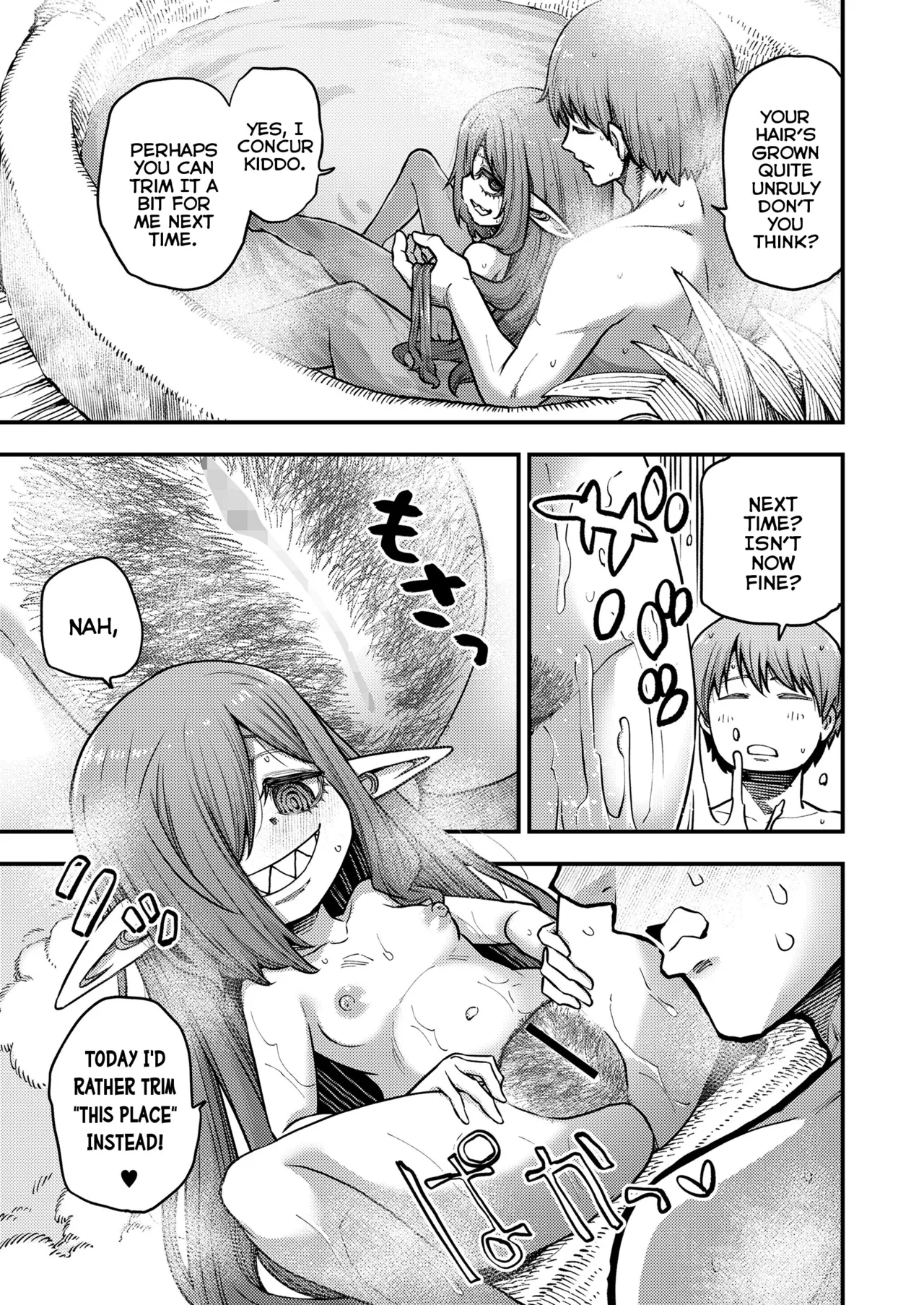 My Beloved Witch-Teacher - Page 9