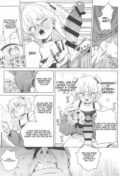 Omanko Shikou no Tensai Shoujo wa Yagate -Subete- o Sasagete Shimau - Page 14