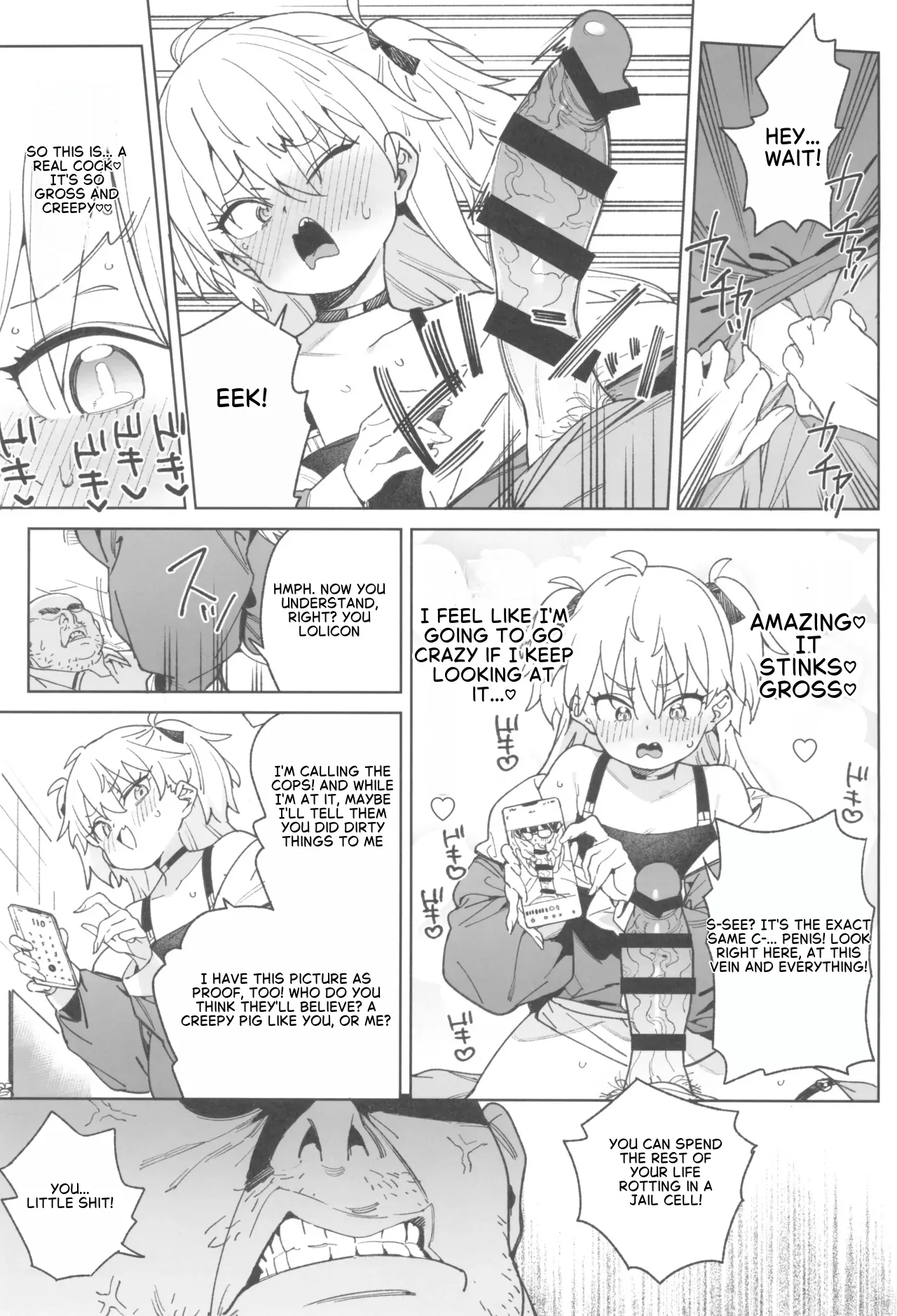 Omanko Shikou no Tensai Shoujo wa Yagate -Subete- o Sasagete Shimau - Page 14