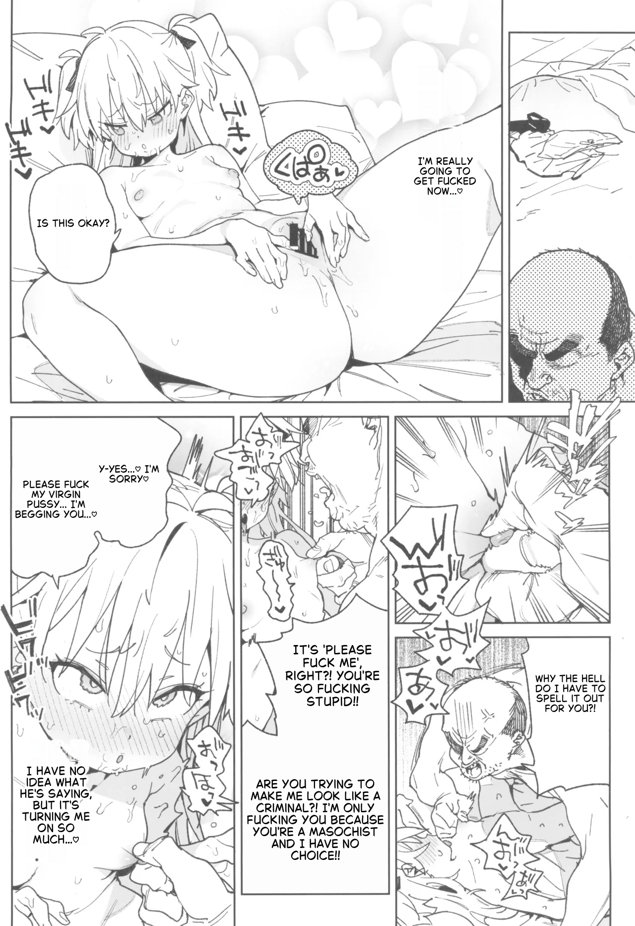 Omanko Shikou no Tensai Shoujo wa Yagate -Subete- o Sasagete Shimau - Page 21