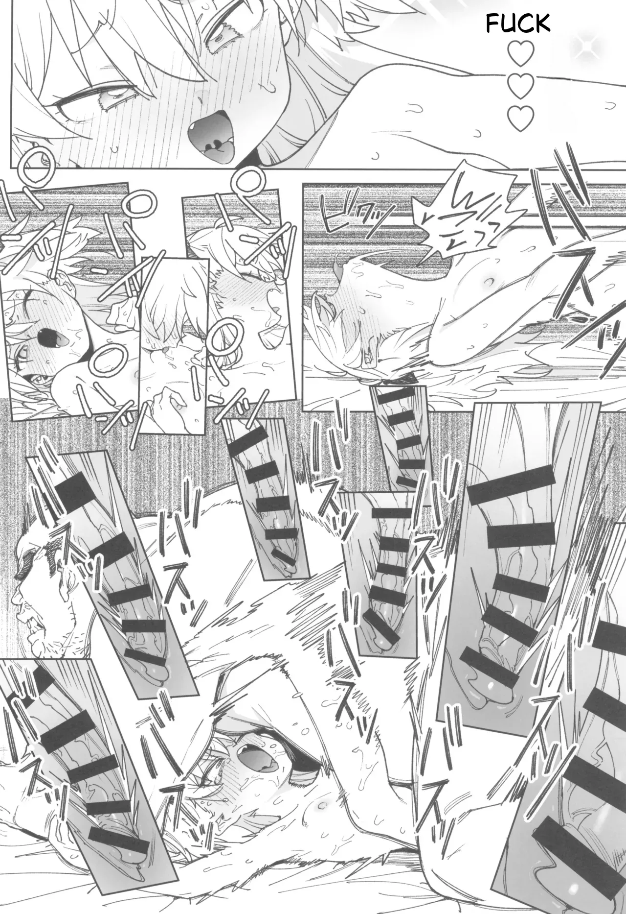 Omanko Shikou no Tensai Shoujo wa Yagate -Subete- o Sasagete Shimau - Page 23