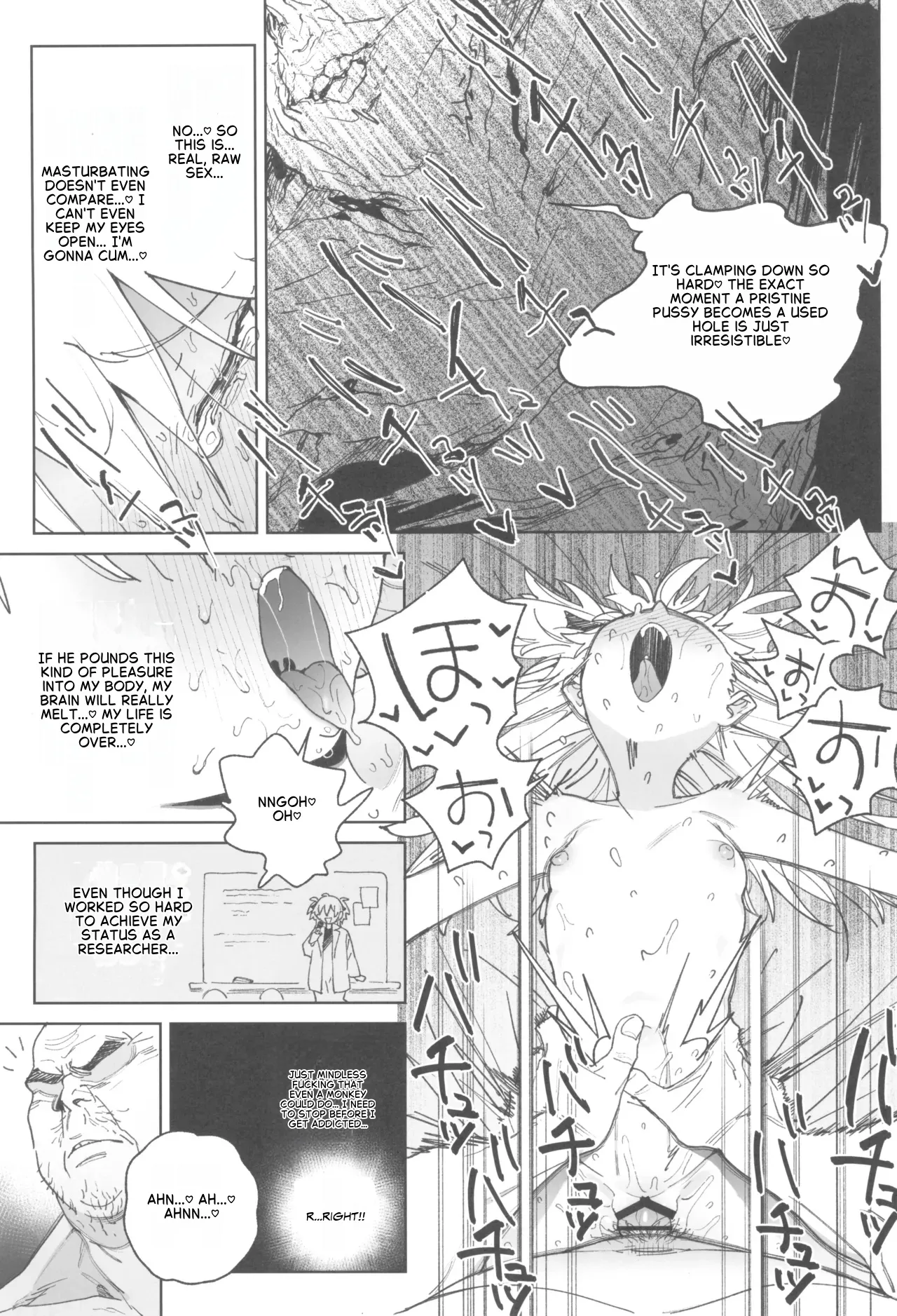 Omanko Shikou no Tensai Shoujo wa Yagate -Subete- o Sasagete Shimau - Page 24