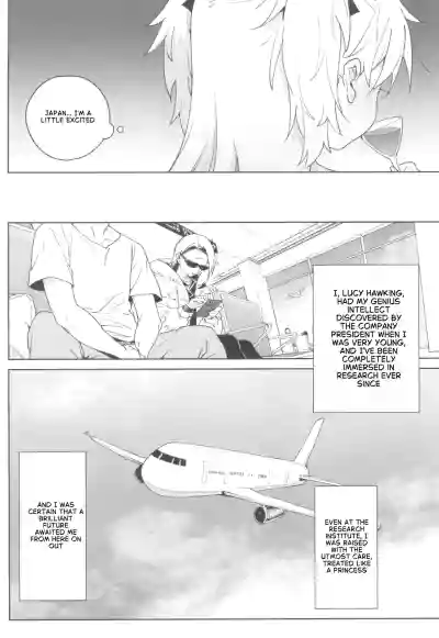 Omanko Shikou no Tensai Shoujo wa Yagate -Subete- o Sasagete Shimau - Page 3