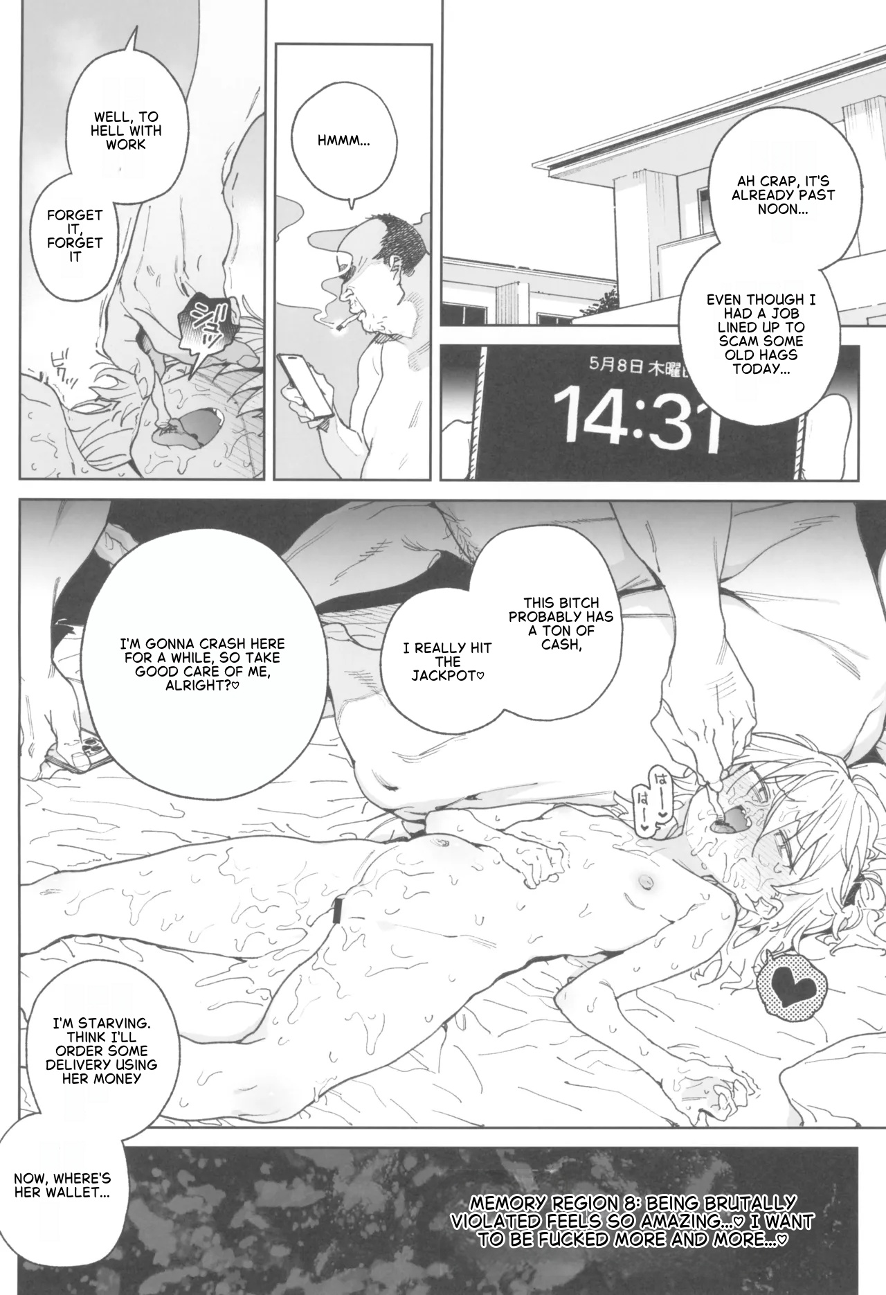 Omanko Shikou no Tensai Shoujo wa Yagate -Subete- o Sasagete Shimau - Page 31