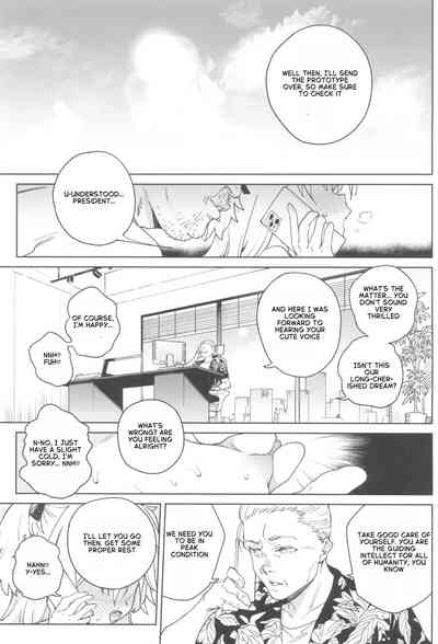 Omanko Shikou no Tensai Shoujo wa Yagate -Subete- o Sasagete Shimau - Page 32