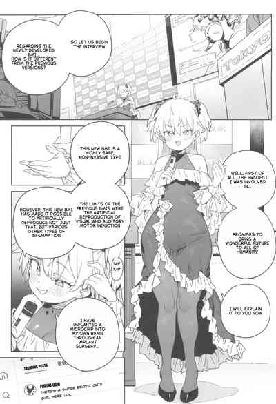 Omanko Shikou no Tensai Shoujo wa Yagate -Subete- o Sasagete Shimau - Page 4