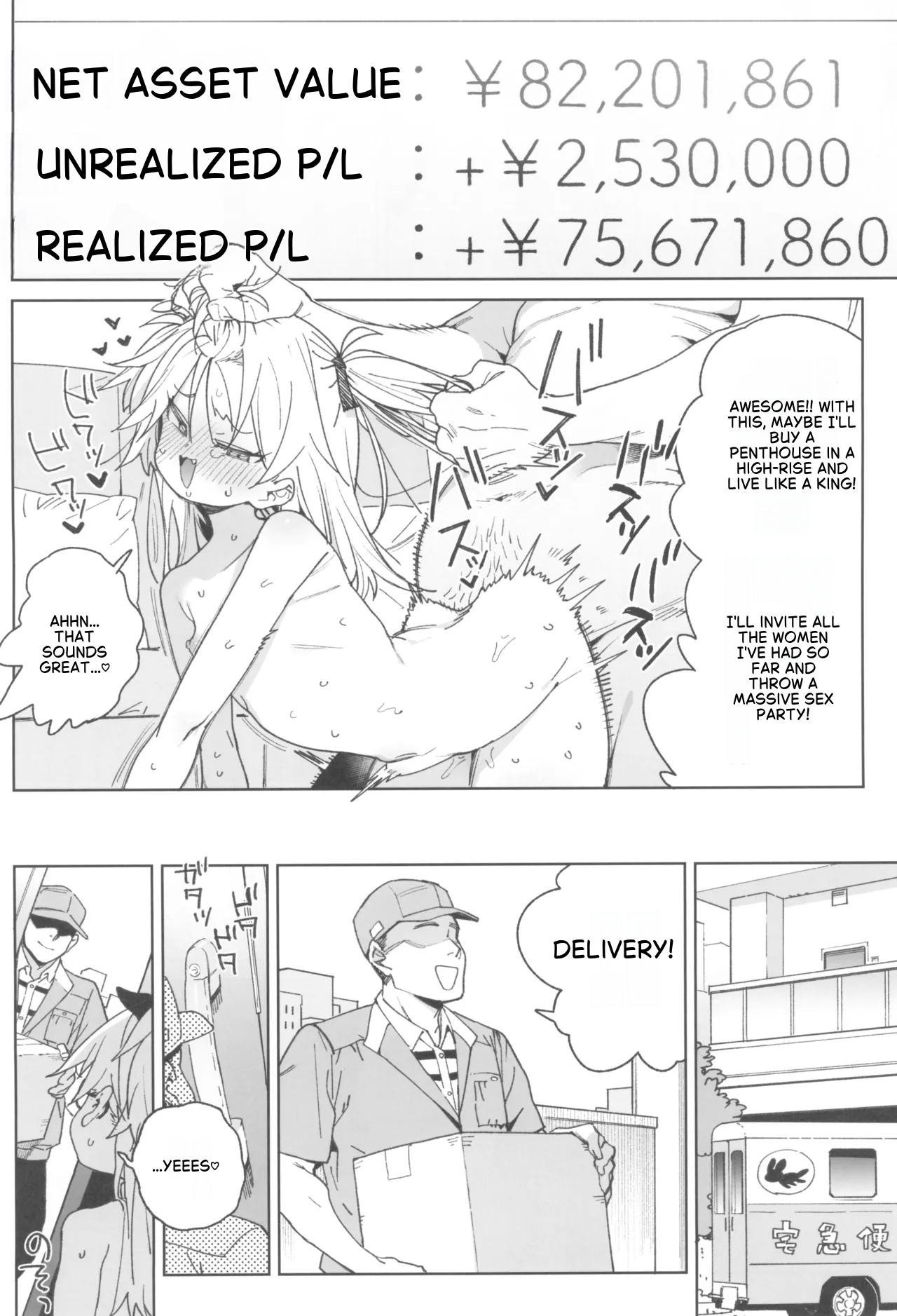 Omanko Shikou no Tensai Shoujo wa Yagate -Subete- o Sasagete Shimau - Page 41