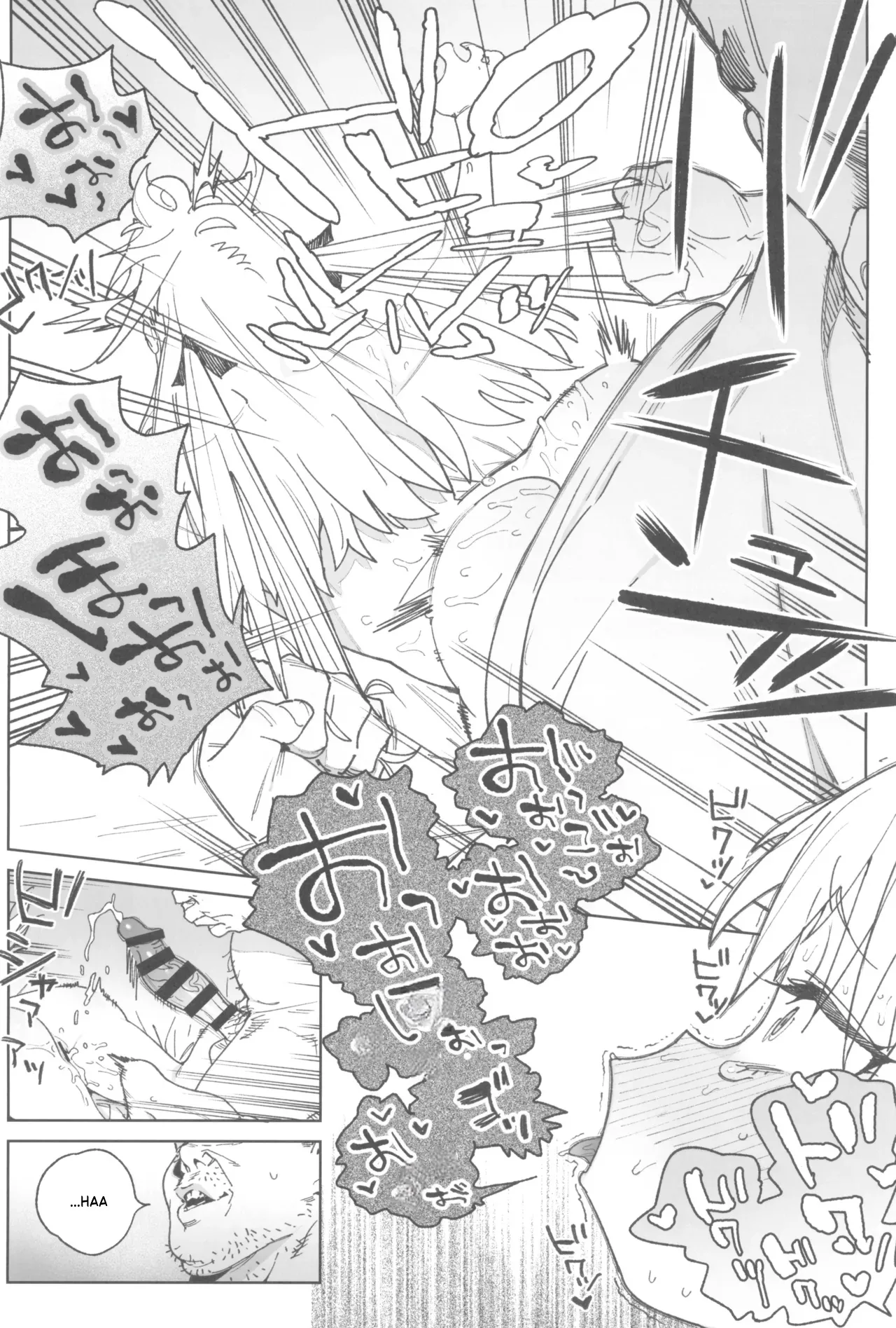 Omanko Shikou no Tensai Shoujo wa Yagate -Subete- o Sasagete Shimau - Page 57