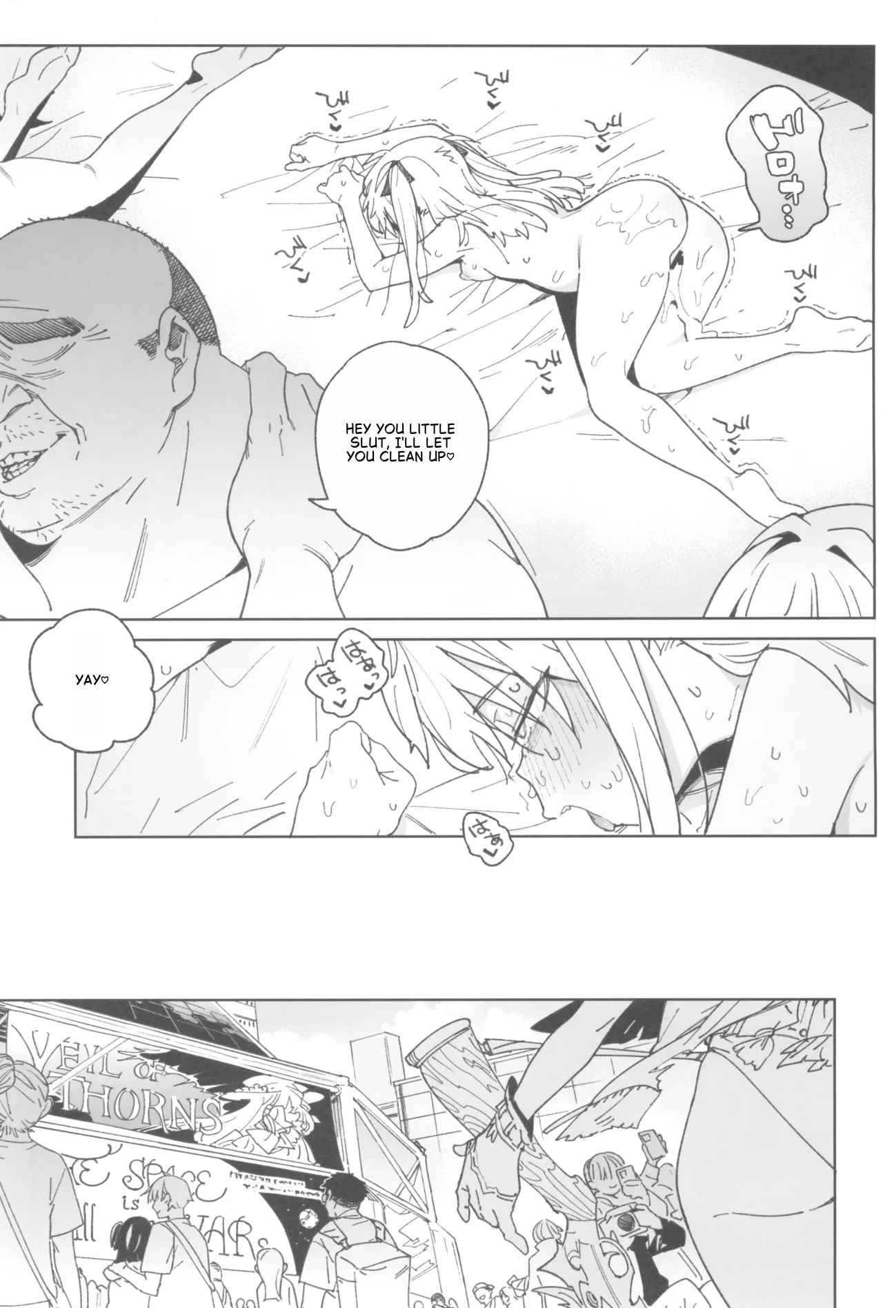 Omanko Shikou no Tensai Shoujo wa Yagate -Subete- o Sasagete Shimau - Page 58