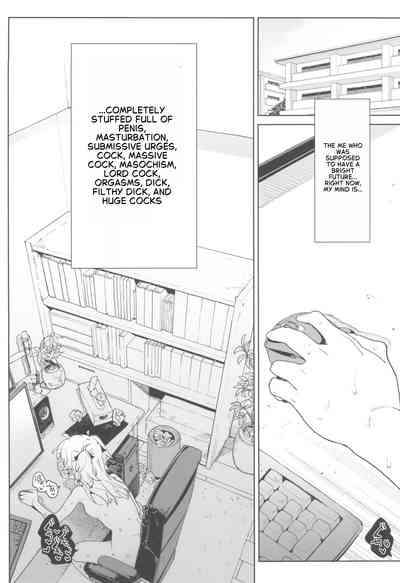 Omanko Shikou no Tensai Shoujo wa Yagate -Subete- o Sasagete Shimau - Page 7